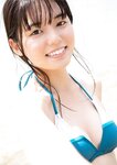 [Young Jump] 週刊ヤングジャンプ 2023.10.17 No.45 宇咲 吉澤遥奈 松島かのん 澄田綾乃