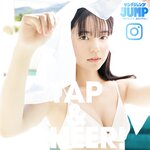 [Young Jump] 週刊ヤングジャンプ 2023.10.17 No.45 宇咲 吉澤遥奈 松島かのん 澄田綾乃