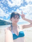 [Young Jump] 週刊ヤングジャンプ 2023.10.17 No.45 宇咲 吉澤遥奈 松島かのん 澄田綾乃