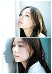 [Shonen Magazine] 週刊少年マガジン 2023.10.18 No.44 乃木坂46・梅澤美波