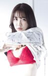 週刊実話デジタル写真集 一乃あおい ルージュの誘惑 ホテル密会 ♯06