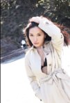 [Photobook] Tomoyo Uesugi 上杉智世 - Kazumi JIN 和美JIN