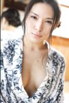 [Photobook] Tomoyo Uesugi 上杉智世 - Kazumi JIN 和美JIN