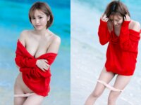 [Photobook] 百永さりな 写真集 Kiss Site