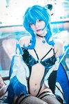 [BLUECAKE] Jeong Jenny (정제니) - Vol.10 Sleeping with Ganyu