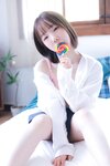 [Yo-U] Yeri Vol.1 - Pure