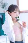 [Yo-U] Yeri Vol.1 - Pure