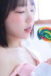 [Yo-U] Yeri Vol.1 - Pure