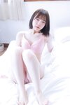[Yo-U] Yeri Vol.1 - Pure