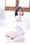 [Yo-U] Yeri Vol.1 - Pure