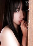 [Young King] ヤングキング 2023.09.18 No.18 早乙女ゆう 武内おと
