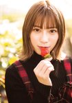 [Photobook] Mei Higashimura 東村芽依 1st Photobook - Mitsuketa 見つけた (2022-09-13)
