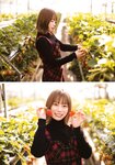 [Photobook] Mei Higashimura 東村芽依 1st Photobook - Mitsuketa 見つけた (2022-09-13)