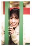 [Photobook] Mei Higashimura 東村芽依 1st Photobook - Mitsuketa 見つけた (2022-09-13)