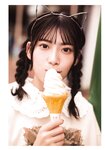 [Photobook] Mei Higashimura 東村芽依 1st Photobook - Mitsuketa 見つけた (2022-09-13)