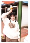 [Photobook] Mei Higashimura 東村芽依 1st Photobook - Mitsuketa 見つけた (2022-09-13)