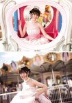 [Photobook] Mei Higashimura 東村芽依 1st Photobook - Mitsuketa 見つけた (2022-09-13)