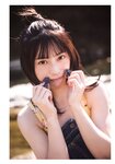[Photobook] Mei Higashimura 東村芽依 1st Photobook - Mitsuketa 見つけた (2022-09-13)