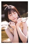 [Photobook] Mei Higashimura 東村芽依 1st Photobook - Mitsuketa 見つけた (2022-09-13)