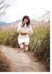 [Photobook] Mei Higashimura 東村芽依 1st Photobook - Mitsuketa 見つけた (2022-09-13)