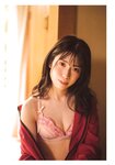[Photobook] Mei Higashimura 東村芽依 1st Photobook - Mitsuketa 見つけた (2022-09-13)