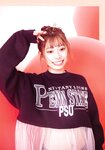 [Photobook] Mei Higashimura 東村芽依 1st Photobook - Mitsuketa 見つけた (2022-09-13)