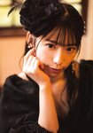 [Photobook] Mei Higashimura 東村芽依 1st Photobook - Mitsuketa 見つけた (2022-09-13)