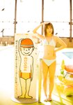 [Photobook] Mei Higashimura 東村芽依 1st Photobook - Mitsuketa 見つけた (2022-09-13)