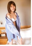 [Photobook] Mei Higashimura 東村芽依 1st Photobook - Mitsuketa 見つけた (2022-09-13)