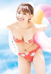 [Shonen Champion] 2012 No.51 渡辺麻友 [11p]