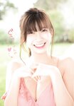 [Shonen Champion] 2012 No.51 渡辺麻友 [11p]