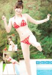 [Shonen Champion] 2012 No.51 渡辺麻友 [11p]