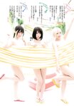 [Shonen Champion] 2012 No.51 渡辺麻友 [11p]