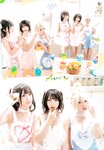 [Shonen Champion] 2012 No.51 渡辺麻友 [11p]