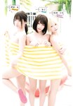 [Shonen Champion] 2012 No.51 渡辺麻友 [11p]