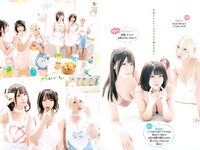 [Shonen Champion] 2012 No.51 渡辺麻友 [11p]