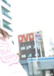 [Photobook] 加美杏奈 #NEWLOOK girl meets street