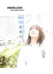 [Photobook] 加美杏奈 #NEWLOOK girl meets street