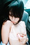 Liabear20 OnlyFans Photo Collection Leaked