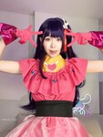 Meriol Chan - Oshi no Ko - Ai Hoshino
