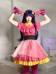 Meriol Chan - Oshi no Ko - Ai Hoshino