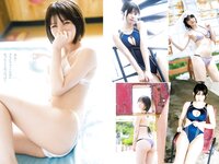 [Young Jump] 2023 No.44 えなこ 中村歩加 麻生果恩(JPG)