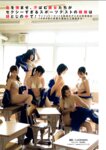 週刊ポスト 2023年10月06日 13日合併号