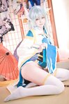 [Cosplay] Arty 亞緹 - Kiyohime 2 (Fate Grand Order.)