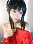 Meriol Chan - Mommy Yor Cosplay