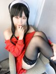 Meriol Chan - Mommy Yor Cosplay