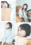 [Shonen Sunday] 週刊少年サンデー 2023.10.18 No.45 HKT48 田中美久