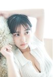 [Shonen Sunday] 週刊少年サンデー 2023.10.18 No.45 HKT48 田中美久