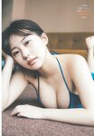 [Shonen Sunday] 週刊少年サンデー 2023.10.18 No.45 HKT48 田中美久