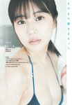 [Shonen Sunday] 週刊少年サンデー 2023.10.18 No.45 HKT48 田中美久